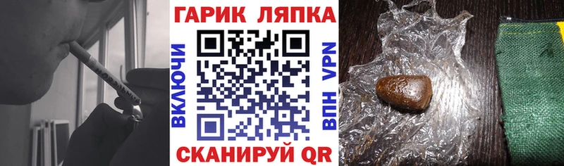 Виды наркоты Судогда Метадон A-PVP МЕФ Кокаин Амфетамин