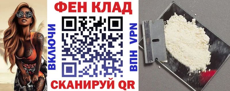 Амфетамин 97%  mega онион  Судогда 