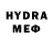 АМФЕТАМИН VHQ Finansai FIN