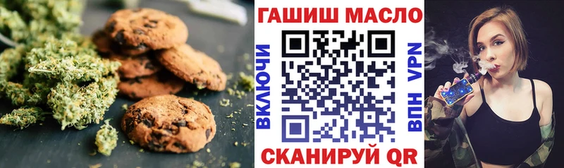 Cannafood марихуана Судогда