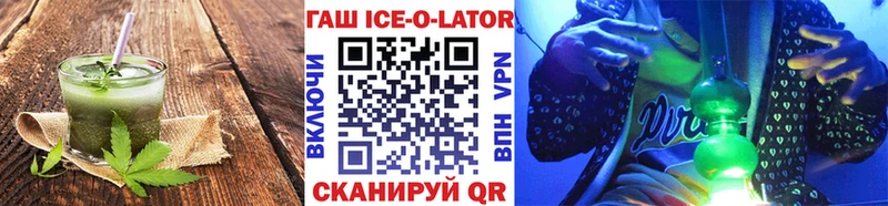Печенье с ТГК марихуана  где найти   Судогда 