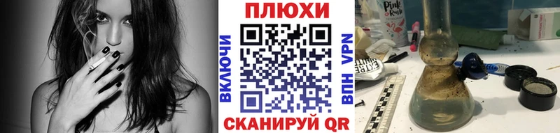 Гашиш 40% ТГК  Судогда 