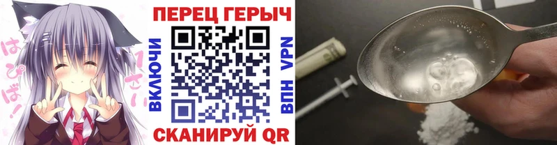 мориарти наркотические препараты  где найти наркотики  Судогда  ГЕРОИН VHQ 