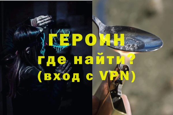 mix Рославль