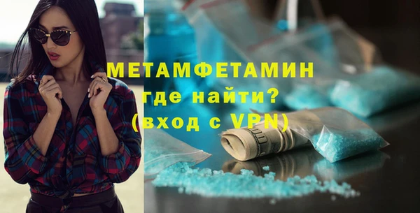 героин Ростов