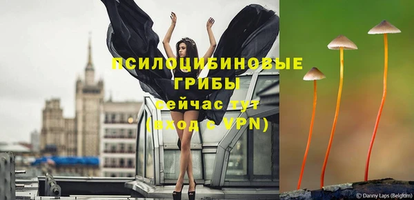 герыч Пролетарск