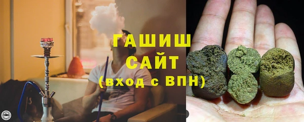 героин Ростов