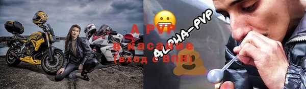 кристаллы Приозерск