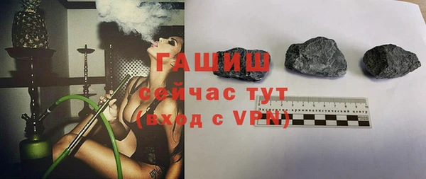 мескалин Россошь