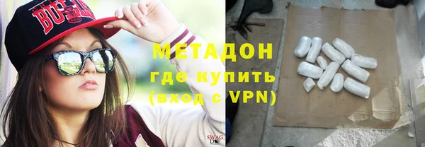 героин Ростов