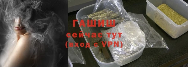 mix Рославль