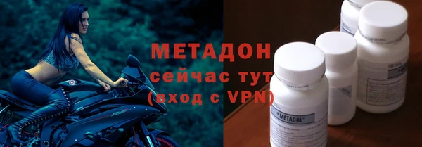 мескалин Россошь