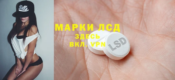 героин Ростов
