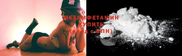 mix Рославль