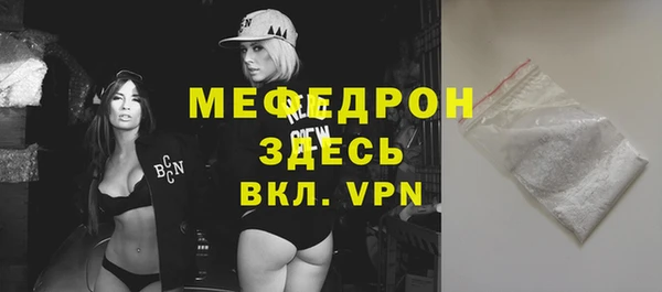 ПСИЛОЦИБИНОВЫЕ ГРИБЫ Заволжск