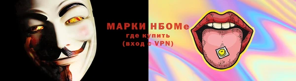 героин Ростов