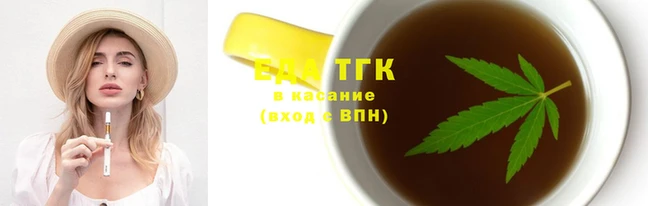 герыч Пролетарск