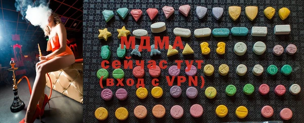 героин Ростов