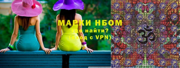героин Ростов