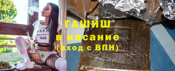 mix Рославль