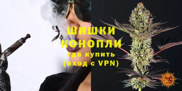 героин Ростов