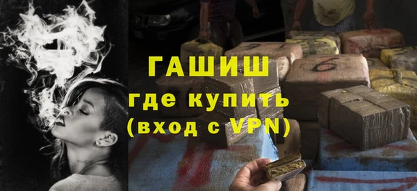 mix Рославль