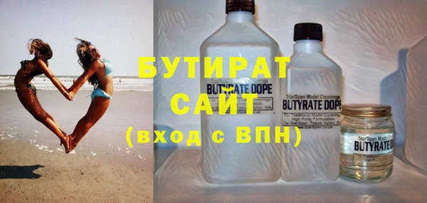 героин Ростов