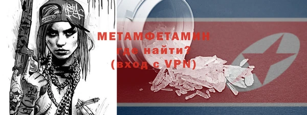 героин Ростов