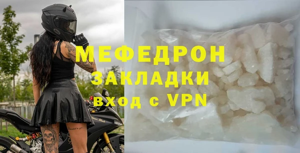 героин Ростов