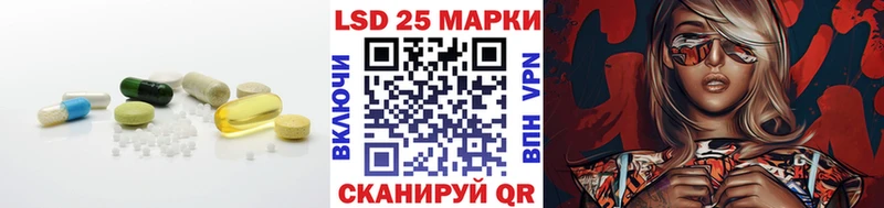 ЛСД экстази ecstasy  Судогда 