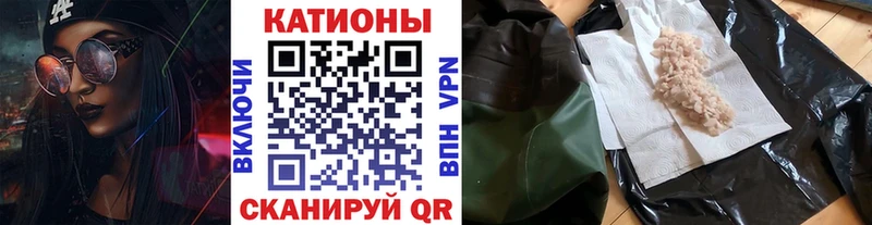 Меф мука  mega рабочий сайт  Судогда 