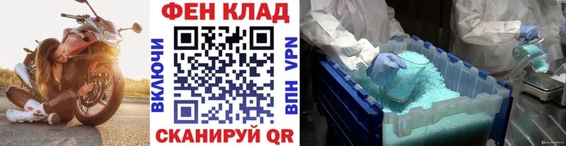 МЕТАМФЕТАМИН мет  гидра маркетплейс  Судогда 