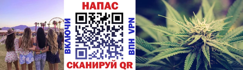 купить наркотики сайты  blacksprut ссылки  Бошки марихуана VHQ  Судогда 